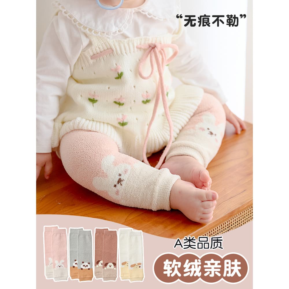 Cedri joelheiras para bebês, outono inverno, espessadas, troca de fraldas, ferramenta útil, Leggings para engatinhar, ca