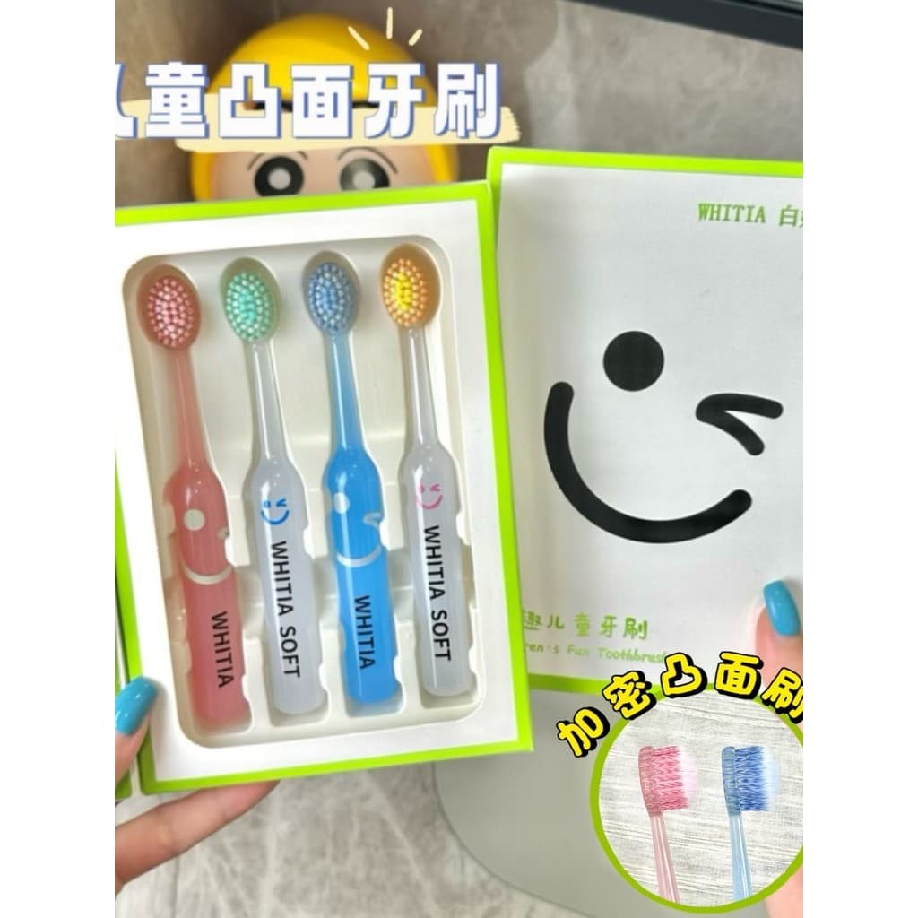 [Pacote de 4 peças] Escova de dentes macia fofa e engraçada para crianças de 3 a 12 anos, proteção para gengivas de bebê