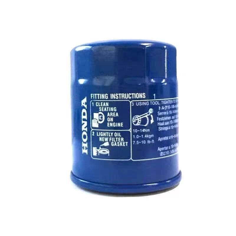 Adequado para Honda Binzhi Accord Fit Odyssey XRV coroa estrada CRV Gore Jingrui filtro de elemento de filtro de grade d