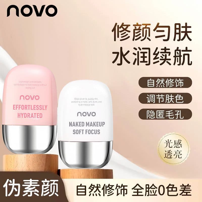 Novo maquiagem Primer Base creme poros invisíveis iluminando tom de pele loção controle de óleo pele seca serviço hidrat
