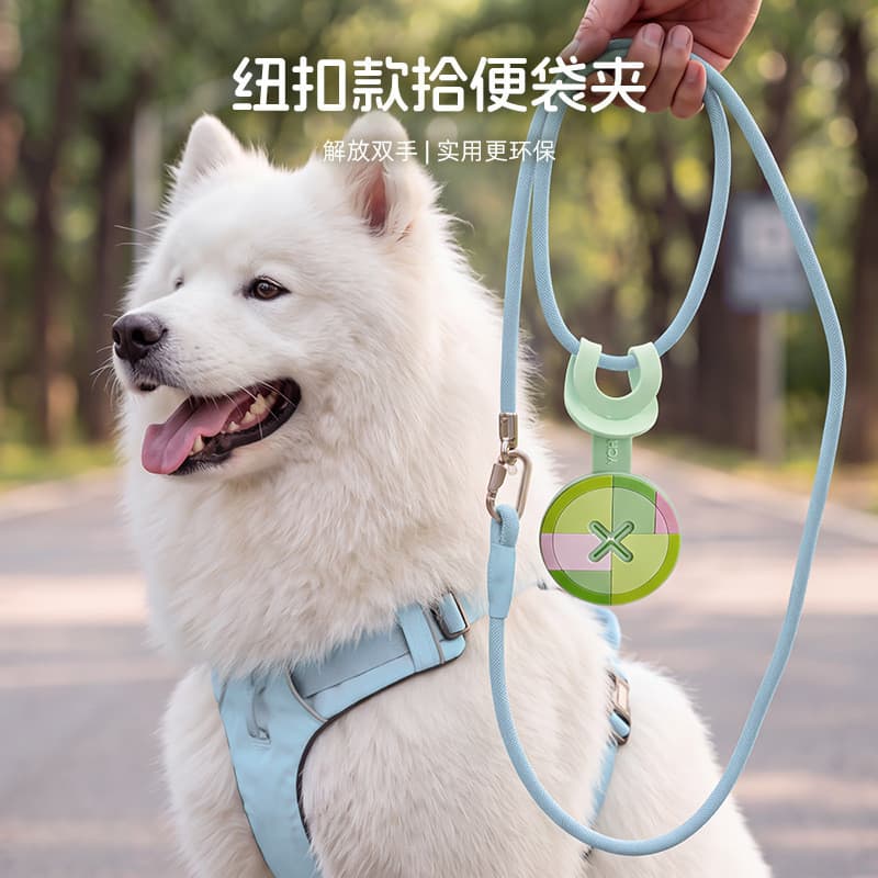 Selecionador de cocô de Silicone dispensador de saco de cocô cão andando gato cão cocô tratamento sanitário