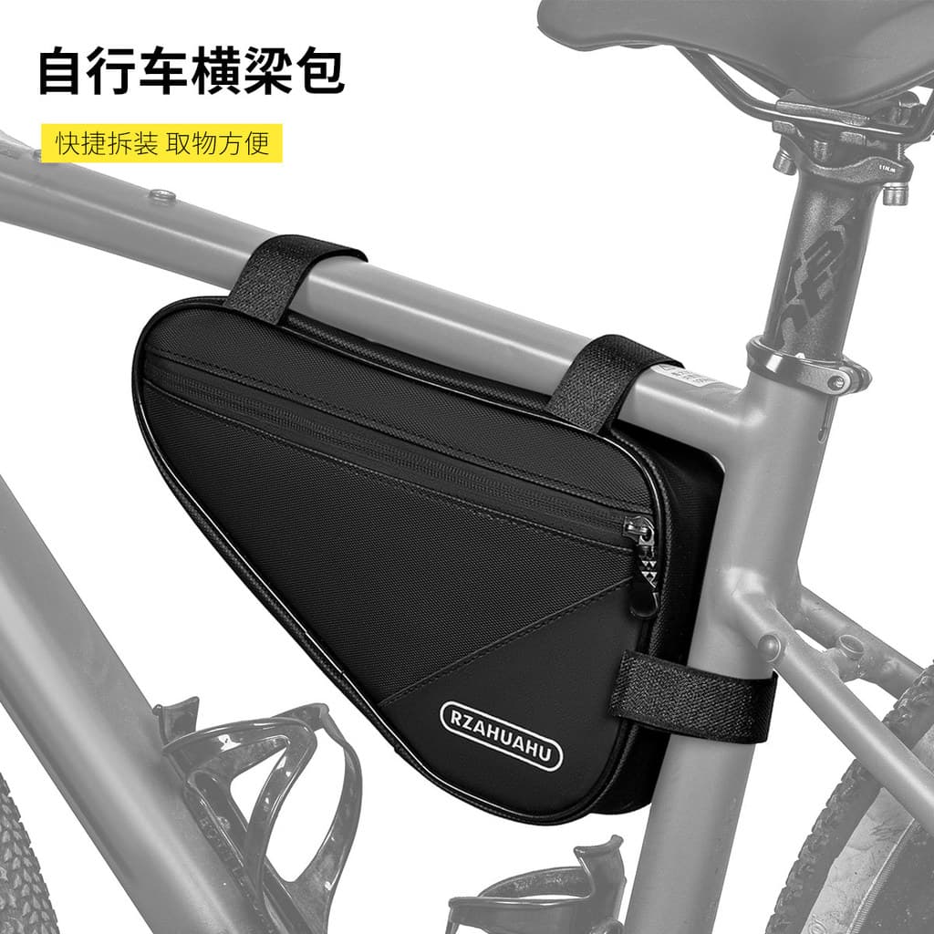 Bolsa triangular de grande capacidade para Mountain bike, bolsa de feixe cruzado para selim de bicicleta de estrada, bol