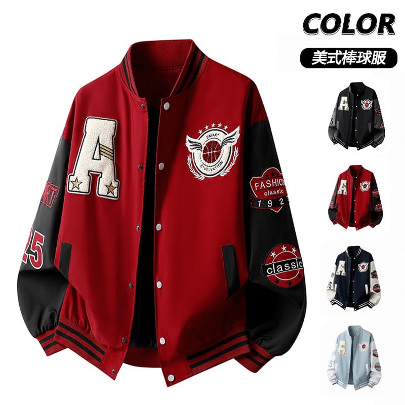 Casal americano uniforme de beisebol jaqueta unissex reunindo bordado solto jaqueta Casual