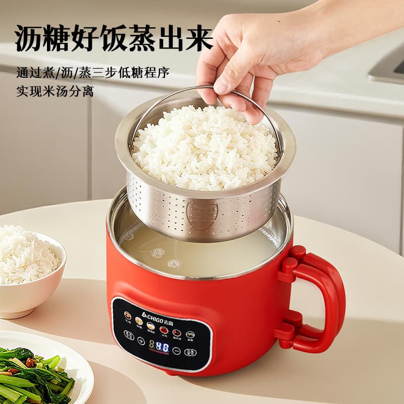 Zhigao Panela Elétrica Dormitório Estudantil Panela Quente Elétrica Integrada Multifuncional Panela de Macarrão Doméstic