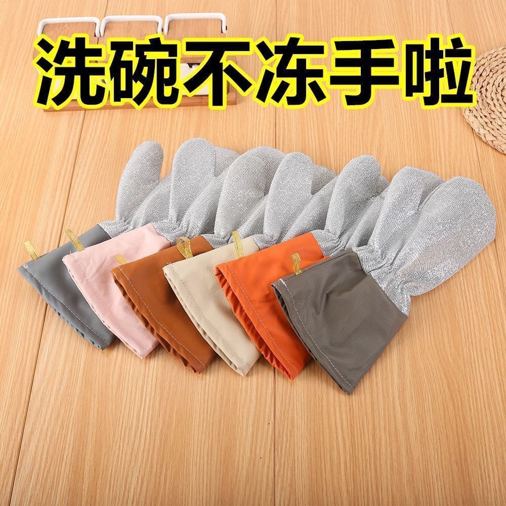Luvas de lavar louça em couro com fios de prata, luvas de inverno para lavar louça, espessas para o inverno, não precisa