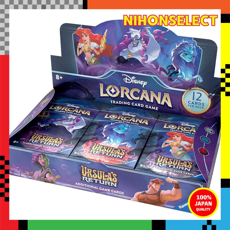 Disney Lorcana : A Caixa De Retorno De Ursula
