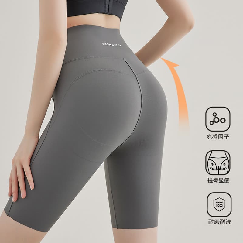 Leggings femininas estilo fino verão calças de Yoga exterior Wear magro cinco pontos calças de ciclismo cintura alta abd