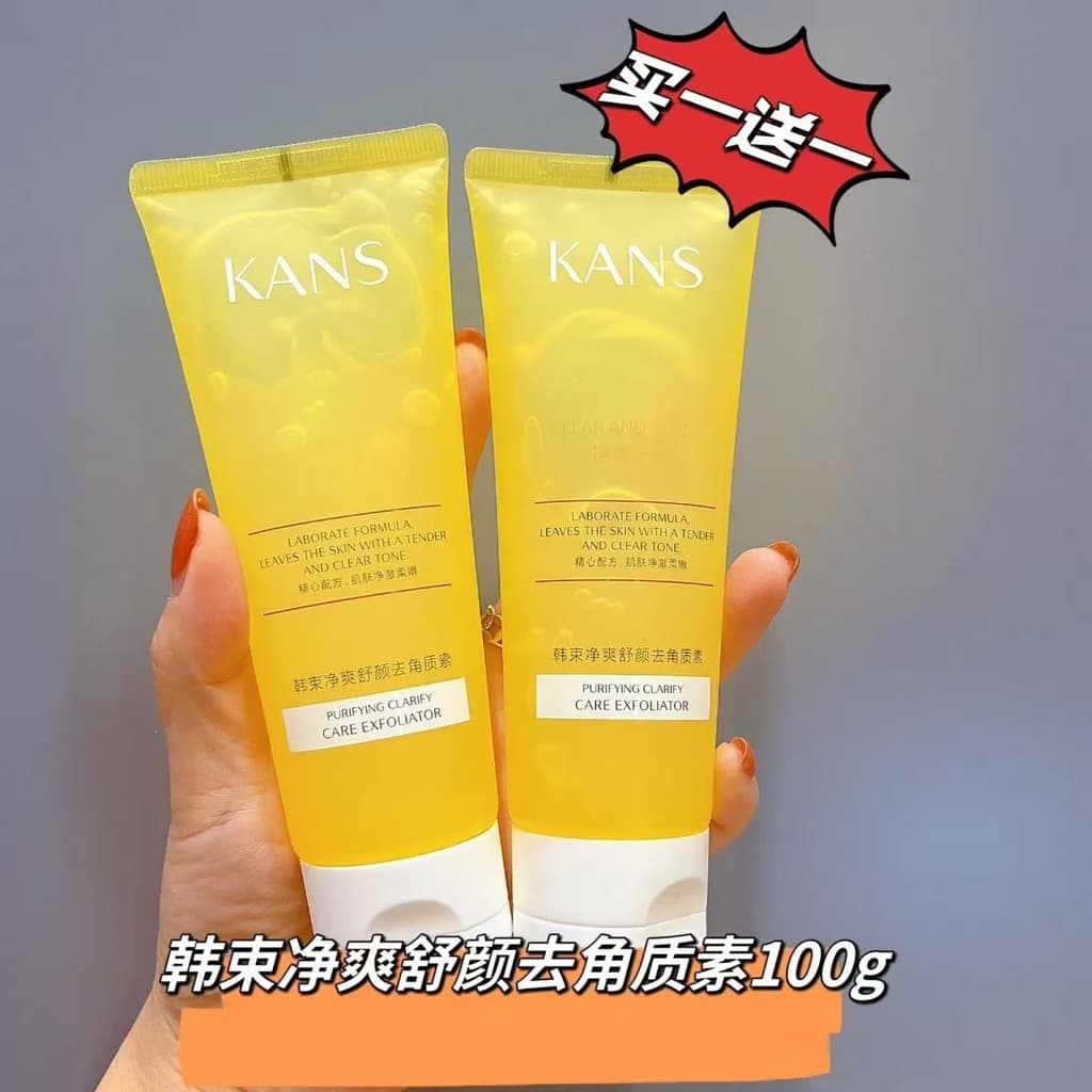 Feixe coreano limpeza de pele fina refrescante esfoliante Facial feminino cravos limpeza profunda controle de óleo encol