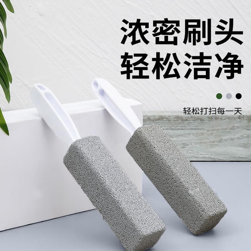 Escova genuína para limpeza de sujeira de vaso sanitário, pedra-pomes, vara de limpeza, banheiro doméstico, poderosa rem