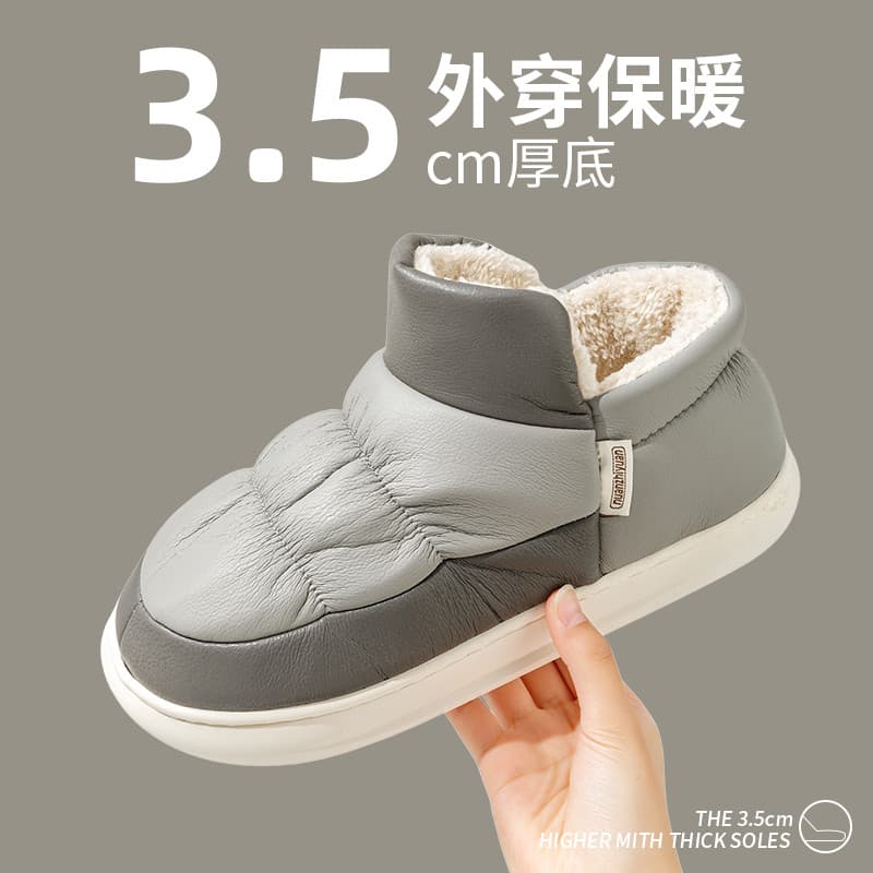 Sapatos de algodão masculino inverno interior casa couro do plutônio simples quente de sola grossa velo engrossado chine
