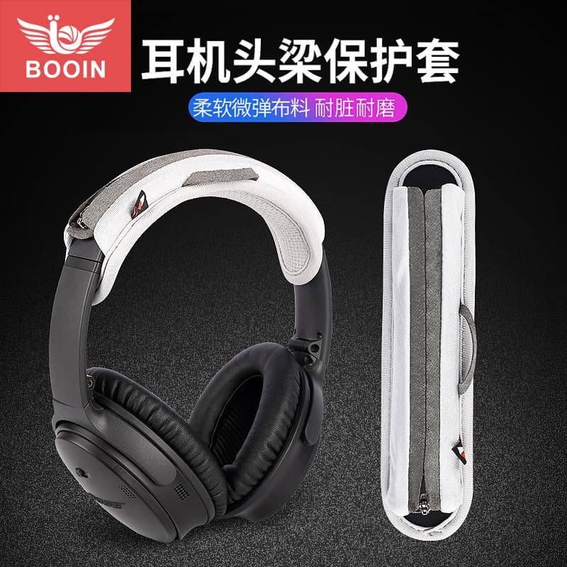 Bose Headset 1A Capa de almofada com feixe superior Acessórios universais