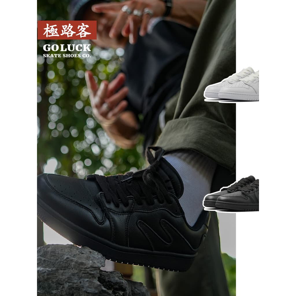 Jiluke novo estilo formiga estender série preto branco basquete Toe camada de couro masculino feminino estilo casal sapa