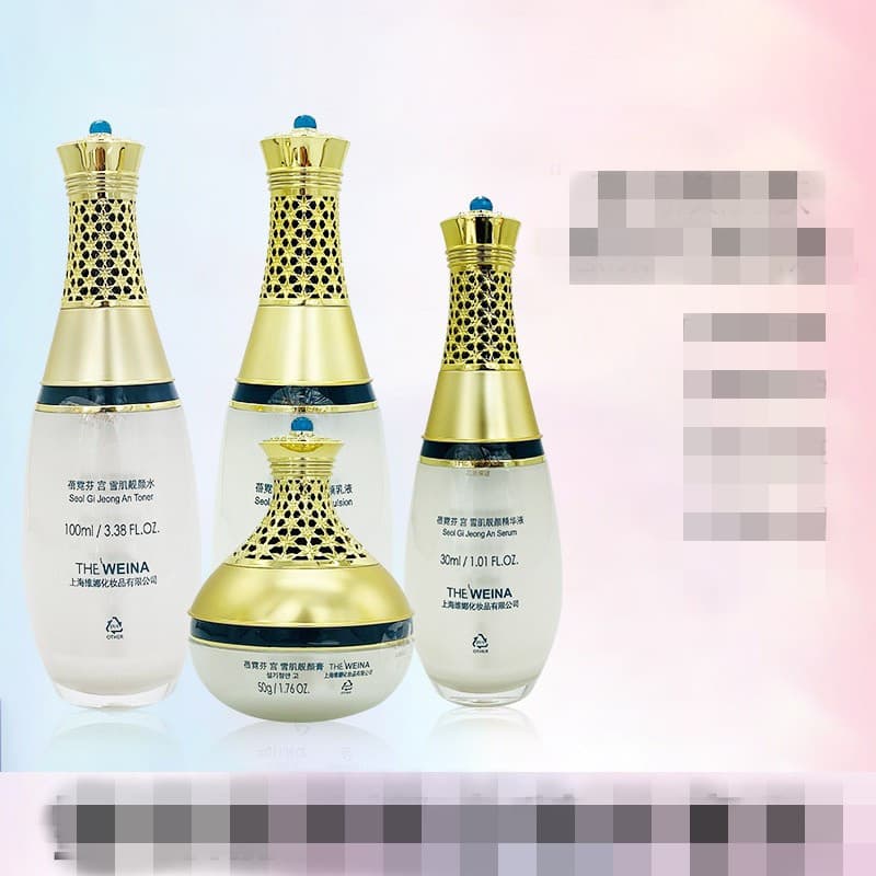 Coreia coreia Wina cosméticos Benifen palácio Sekkisei beleza essência caixa de presente especial loção de água essência