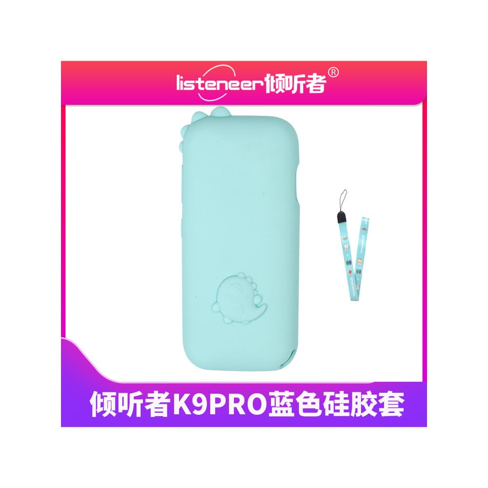 Ouçador K9/k9pro capa de silicone resistente a choques k9pro capa de silicone à prova de explosão proteção à prova de ch