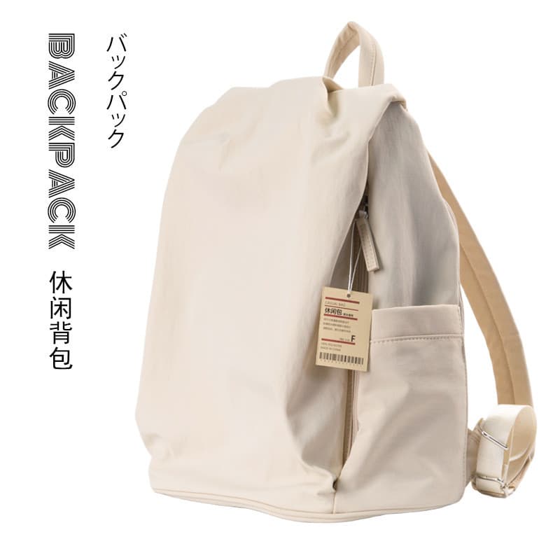 Japão importado oficial loja principal Casual mochila bens mochila computador grande capacidade All-Match saco de escola