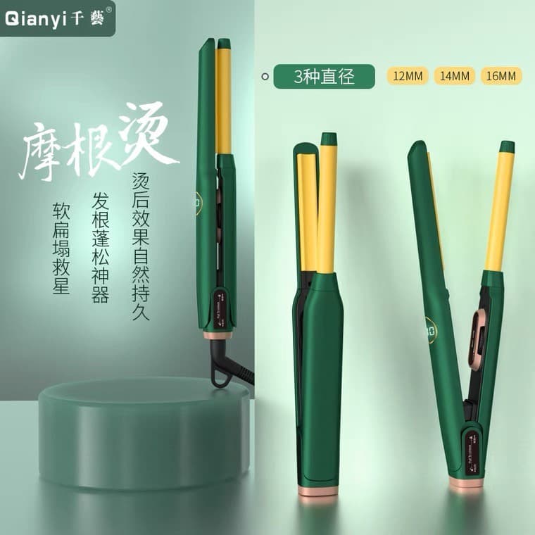 Qianyi tala elétrica em forma de U, raiz de cabelo, ferro de ondulação fofo, curvado, fofo, ferramenta útil, fivela inte