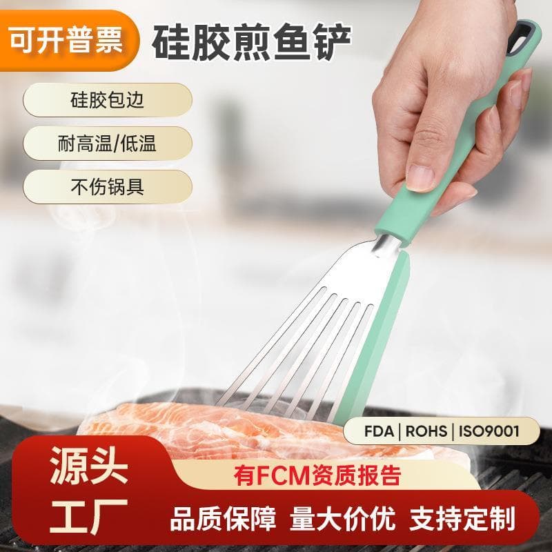 Espátula de Silicone Anti-escaldante Utensílios de cozinha Espátula de fritura de peixe de aço inoxidável Espátula de fr