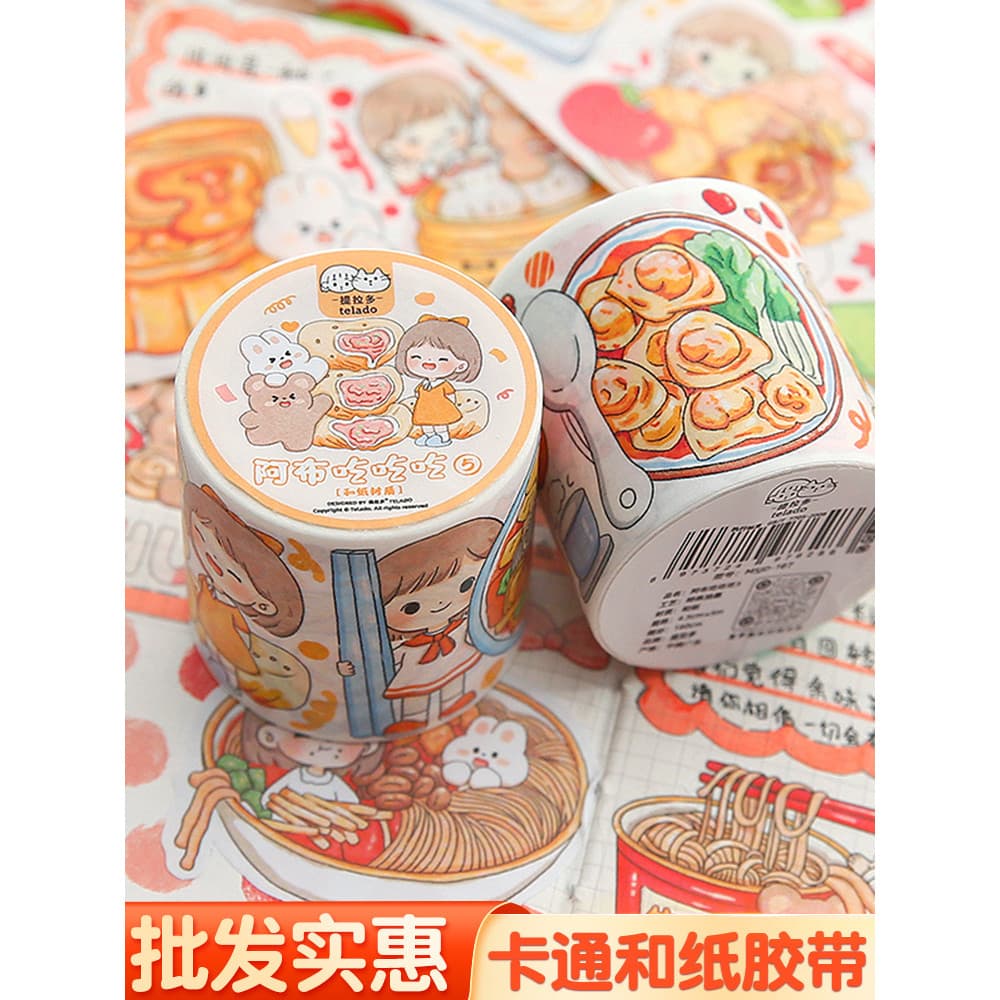 Abu Manual Adesivos Fita Washi Crianças Meninas Manuals Filme Washi Desenhos Animados Suprimentos Fofos para Bengalas Me