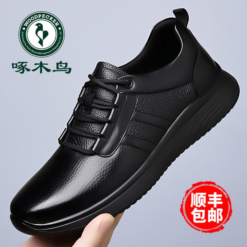 Woodpecker sapatos masculinos novos sapatos de couro de sola macia masculino couro genuíno esportes sapatos casuais masc