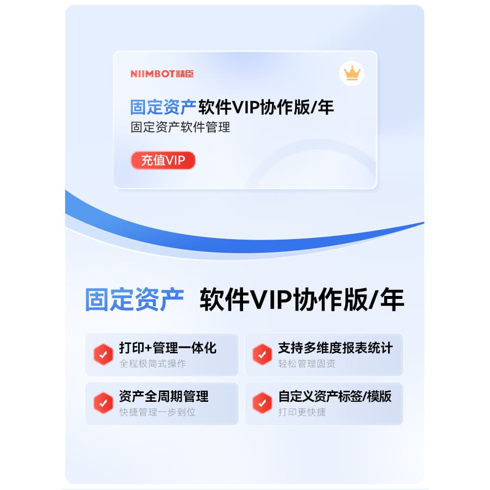 Jingchen M3 Impressora de etiquetas de transferência térmica Máquina de etiquetas de escritório inteligente 300DPI HD Co