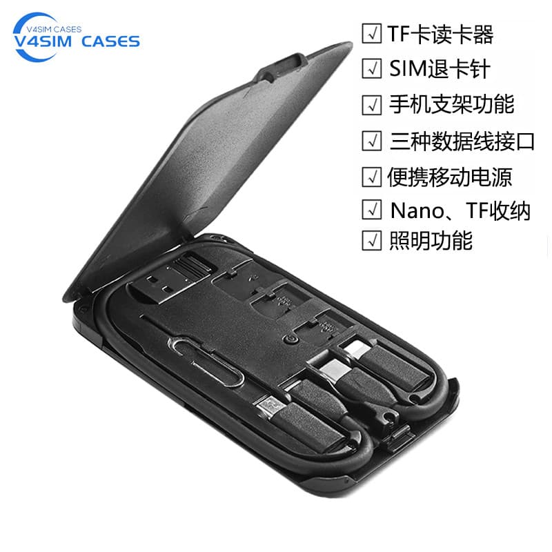 Cabeça de conversão de cabo de dados de carga rápida, suporte de telefone móvel tesouro, caixa de armazenamento de pino