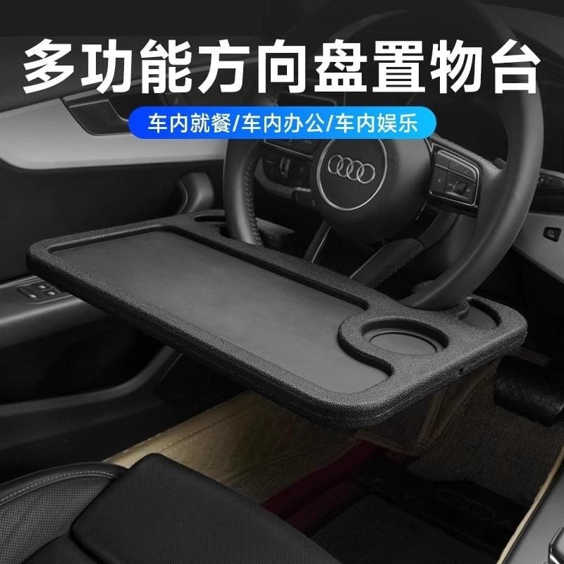 Adequado para Tesla modelo Y/3 volante placa de mesa multifuncional suporte placa computador Rack mesa jantar acessórios