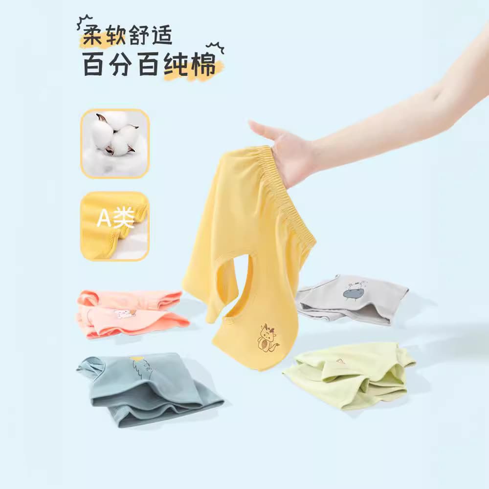 Shorts de bebê verão estilo fino aberto classe A puro algodão exterior usar calças de cinco pontos das crianças meninos