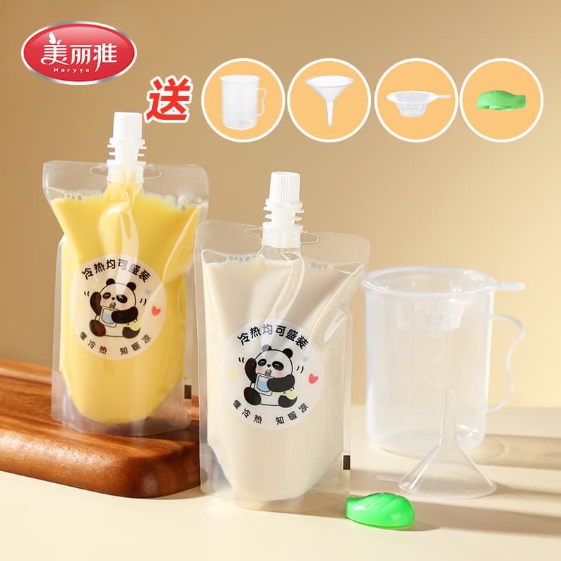 Saco de bebidas saco de bico descartável bebida tradicional medicina chinesa saco de embalagem líquida saco macio Sub-em