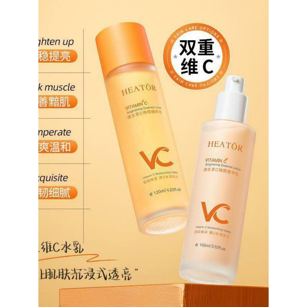 Xibiquan vitamina C rejuvenescedor essência água essência loção hidratante cuidados com a pele clareamento hidratante co