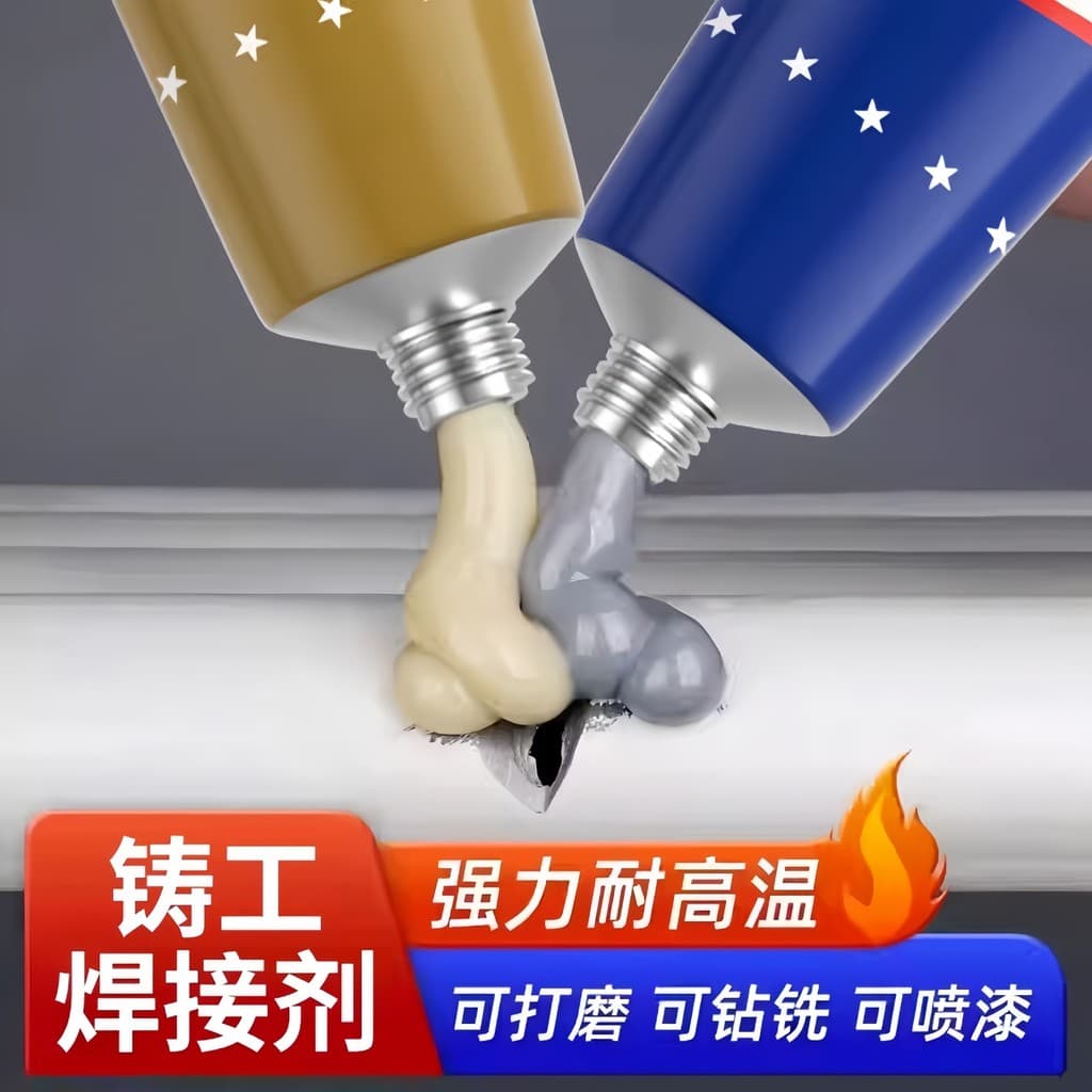 Brothers Good ab Cola Super Adesivo Metal Cerâmica Ferro Aço Inoxidável Vidro Madeira Mármore Telha Cerâmica Especial Al