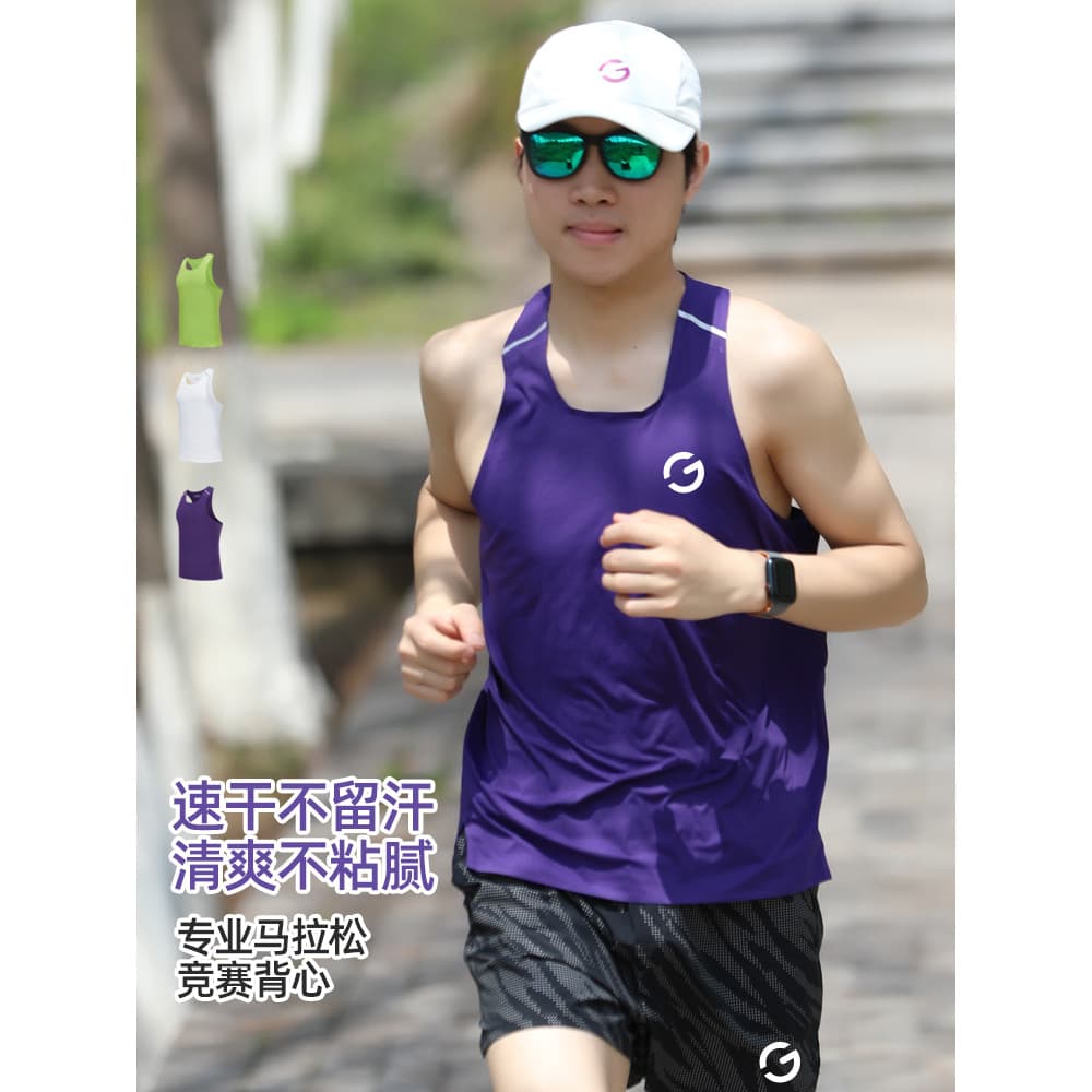 Laranja Yijia novo estilo colete de corrida das mulheres dos homens profissional maratona esportes roupas de secagem ráp