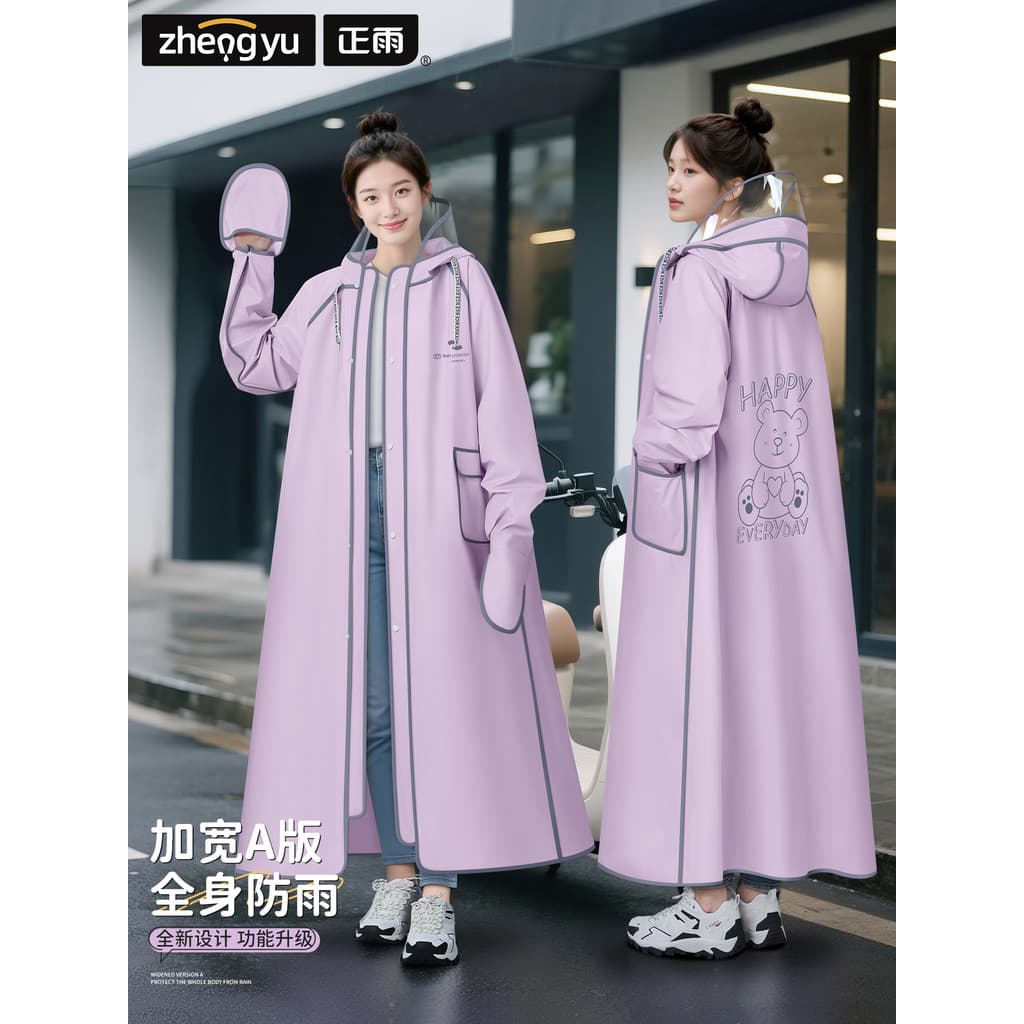 Capa de chuva de uma peça adulto exterior Wear feminino longo corpo inteiro à prova de chuva única bateria elétrica carr