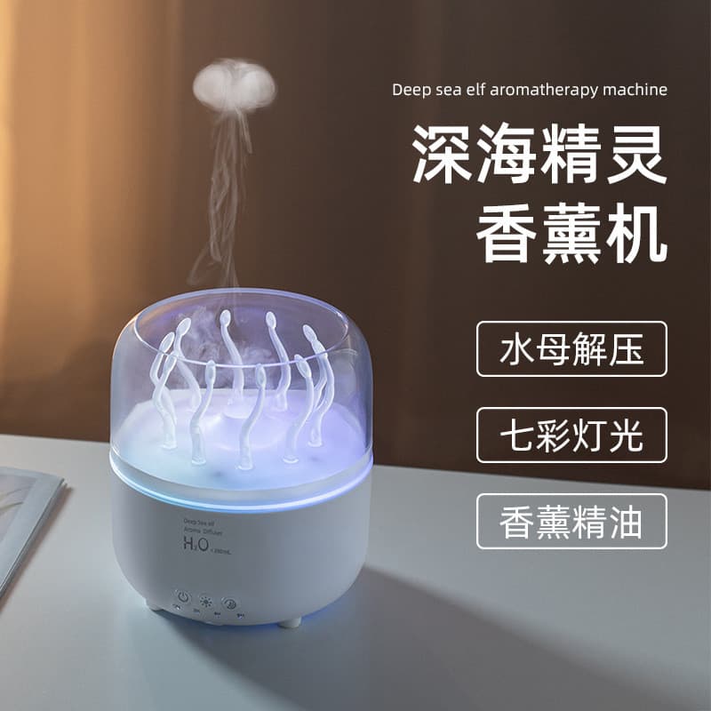 Nova água-viva umidificação aroma difusor óleo essencial atmosfera medusa Spray anel umidificador quarto aroma difusor L