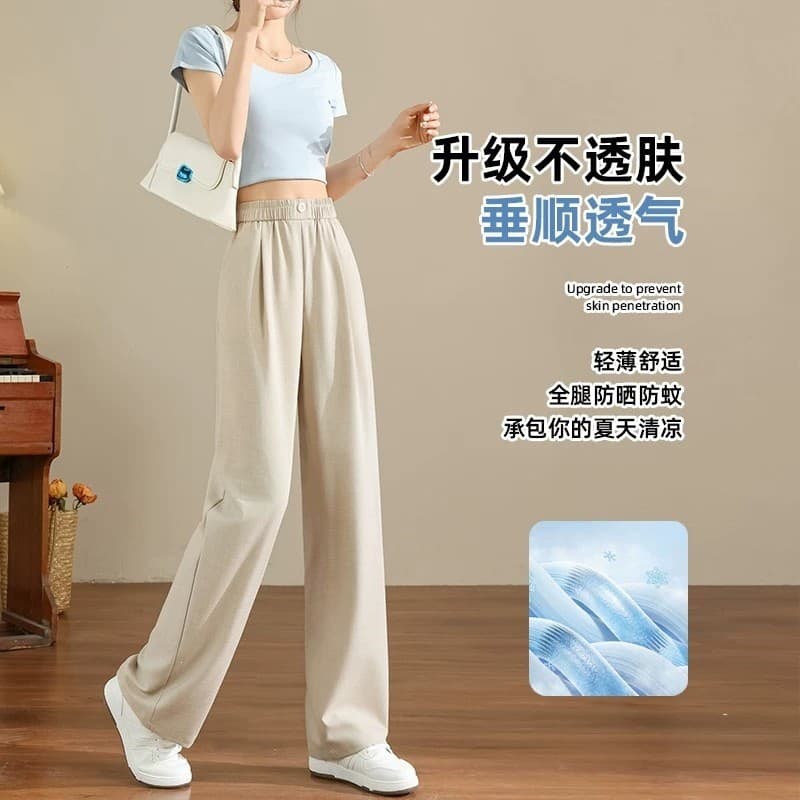[3D Waist] Calças Drapeadas Anti-Rugas Cor Damasco para Mulheres de Baixa Estatura, Calças Yamamoto Slim-Fit, Calças de