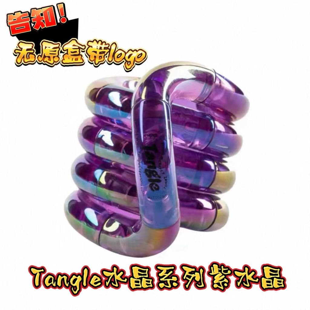 [Tangle Genuine Twist Toy] Brinquedo de Treinamento para TDAH, Brinquedo Anti-Estresse que Muda de Cor com a Temperatura