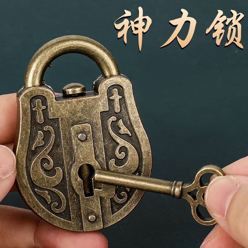 Anel de Desbloqueio Inteligente Alloy Magic Lock, Quebra-Cabeça de Alta Dificuldade Luban Lock para Estudantes, Adequado
