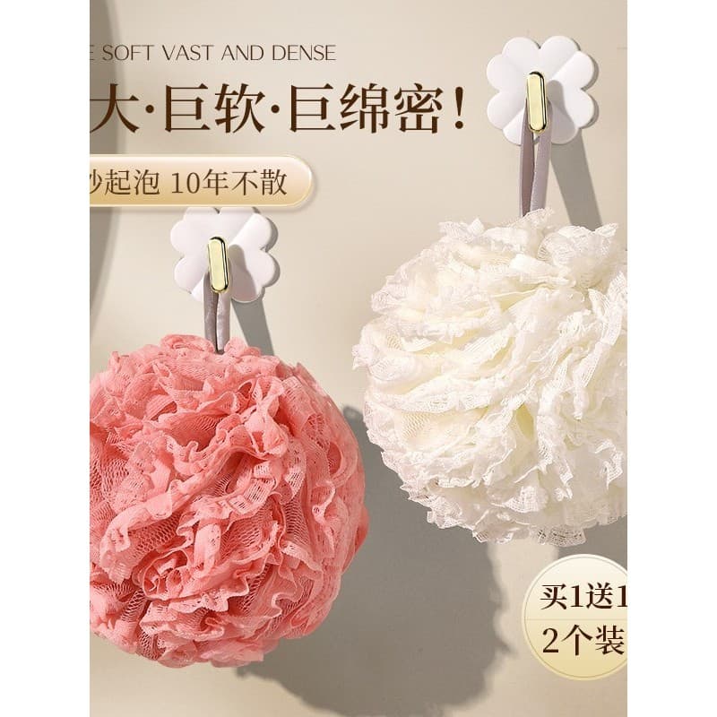 Bola de banho feminina Super macia High-End banho masculino flor bola espuma banho esfregando bola dupla utilização ferr