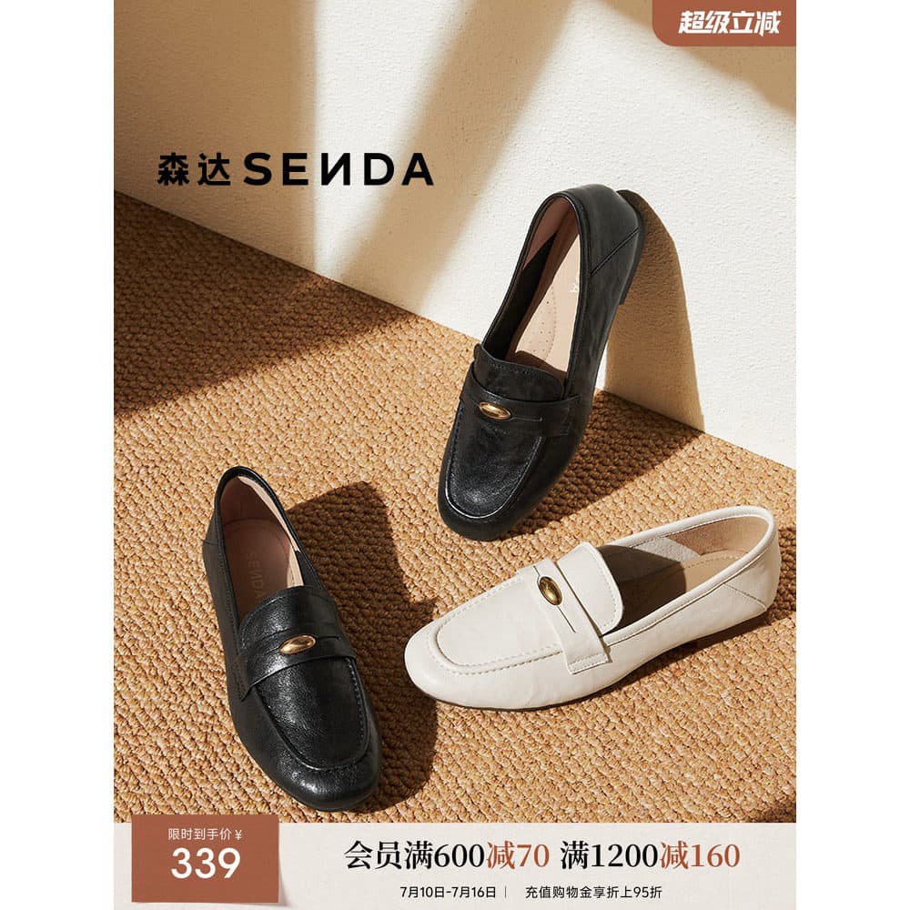 Senda Super macio pele de carneiro senhoras mocassins sapatos femininos estilo dinheiro antigo sapatos de couro Shopping
