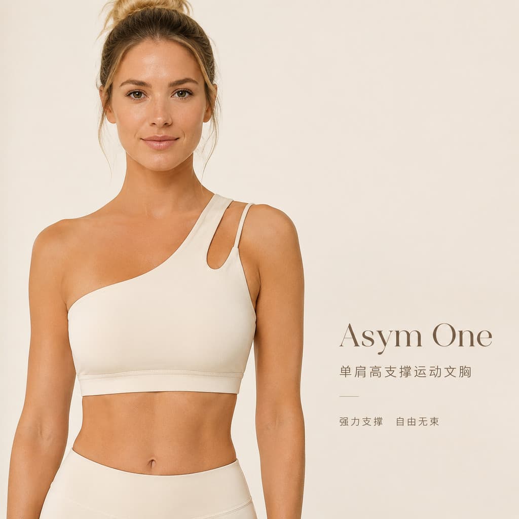 Roupa íntima esportiva de um ombro feminina correndo Yoga colete volta Fitness Wear