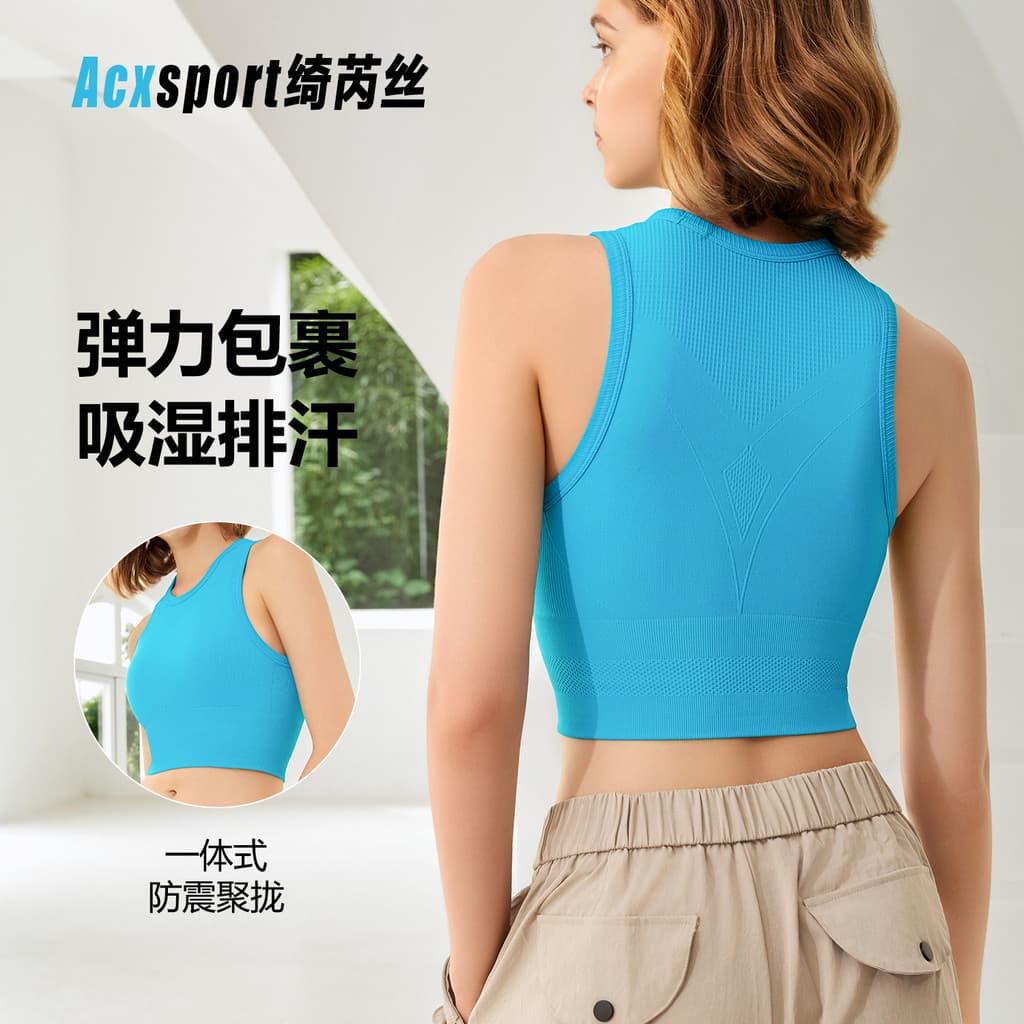 Colete de secagem rápida roupa interior esportiva feminina exterior Fitness Yoga Wear superior sutiã de copo fixo