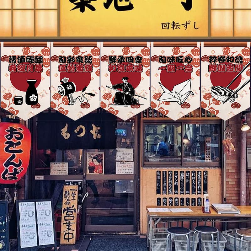 Cortina triangular de porta estilo japonês, divisória de tecido, meia cortina, Material japonês, Sushi, restaurante, Bar