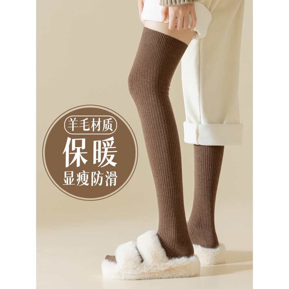 Meias de lã femininas outono inverno Cashmere sobre o joelho meias grossas joelheiras Leggings inverno quente coxa meias