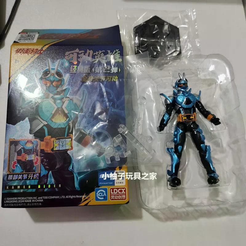 2026 Novo Produto Inteligente Imaginação Criativa Kamen Rider Super Móvel Herói Edição Clássica Segunda Bomba Extreme Fo