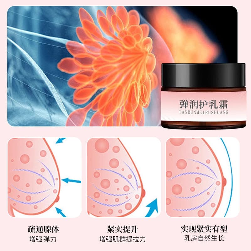 Creme Elástico e Firmador UJHT para Cuidados Diários, Creme de Massagem Nutritivo Suave, Creme de Cuidado com Extrato de