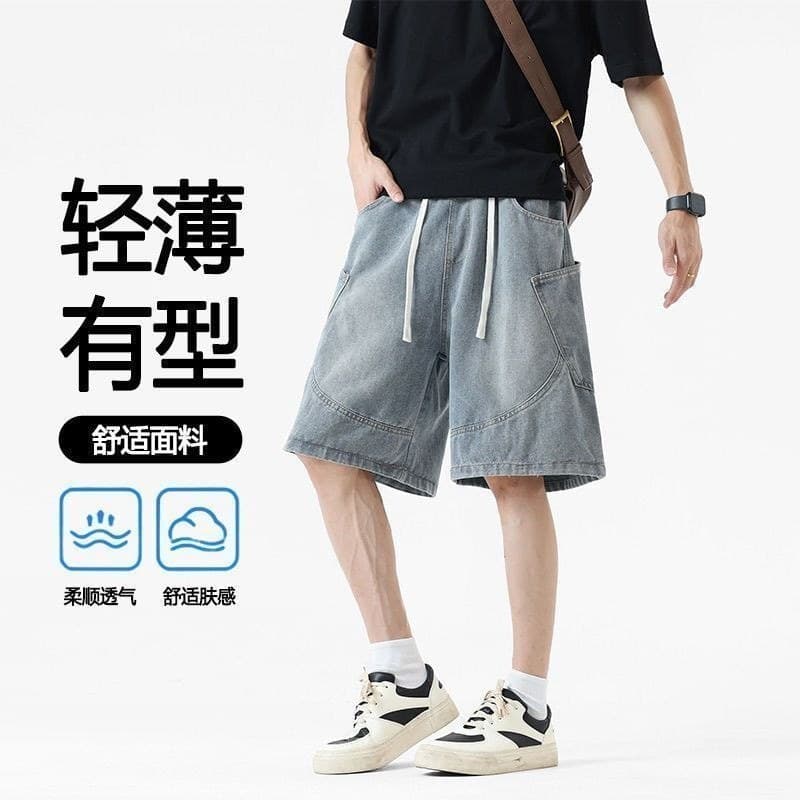 Shorts jeans americano masculino fino retrô reto solto meninos calças cortadas casuais calças médias #