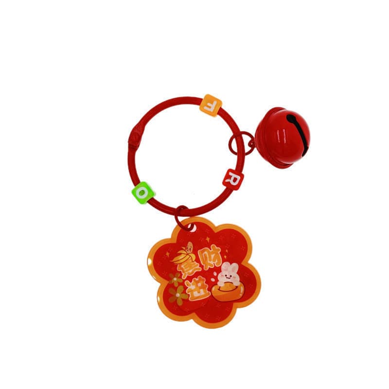 Bonito bonito acrílico placa de texto chaveiro mochila pingente fresco chaveiro menina bonito pelota acessórios pequenos