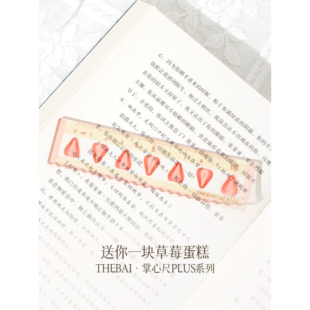 Prodigal Lab THEBAI Palm Ruler plus Christmas Limited Morango 10cm Régua Acrílica Alta Transparente