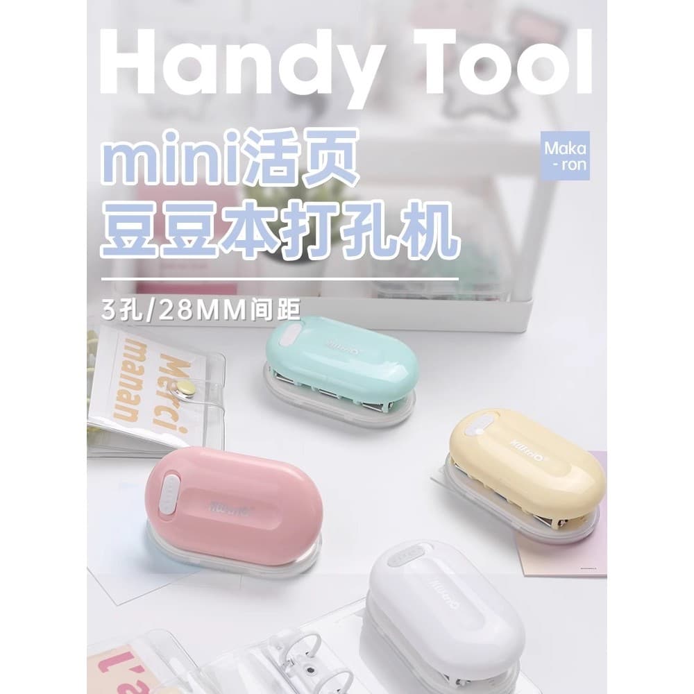 Kedeyou Furador de 3 furos mini livro de folhas soltas Doudou Book Puncher mini Handbook Puncher 28M Pitch Pasta porosa