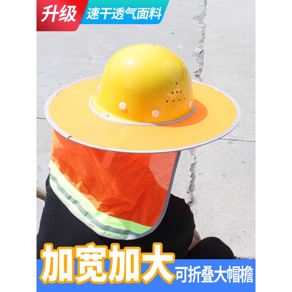 Capacete de segurança chapéu de sol aba canteiro de obras chapéu aba protetor solar canteiro de obras trabalho chapéu de