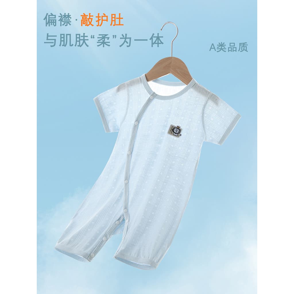 Tencel algodão manga curta macacão malha respirável fino recém-nascido macacão bebê roupas de verão bebê menino menina b